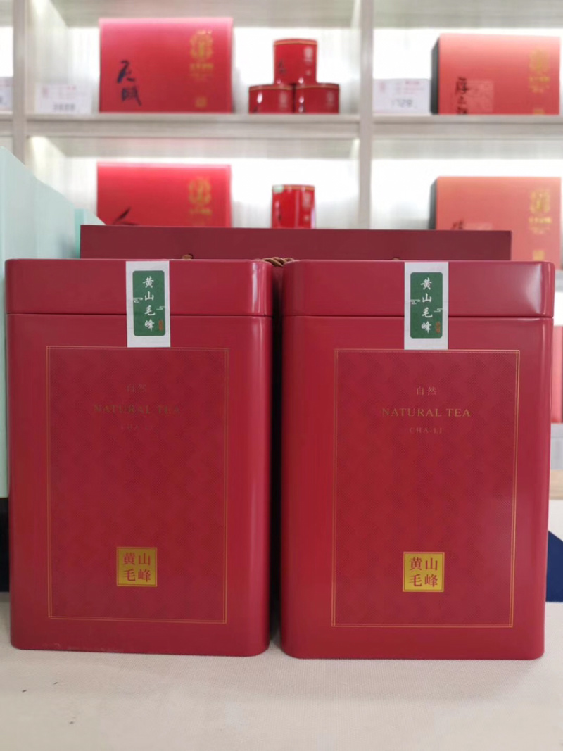 2025黄山毛峰安徽精品好茶
