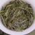 2020新茶福鼎白茶牡丹王