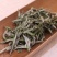2020新茶福鼎白茶牡丹王