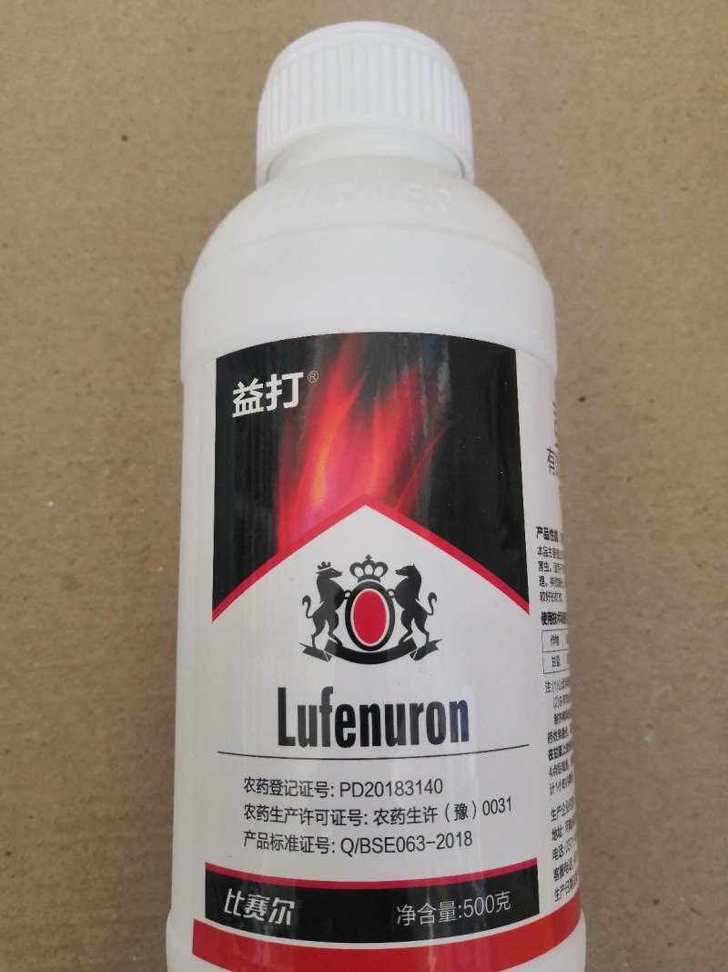 益打杀虫剂10%虱螨脲青虫蚜虫蓟马飞虱螨虫杀卵型500克