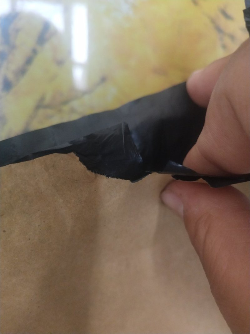 复合纸加膜尺寸17/21的