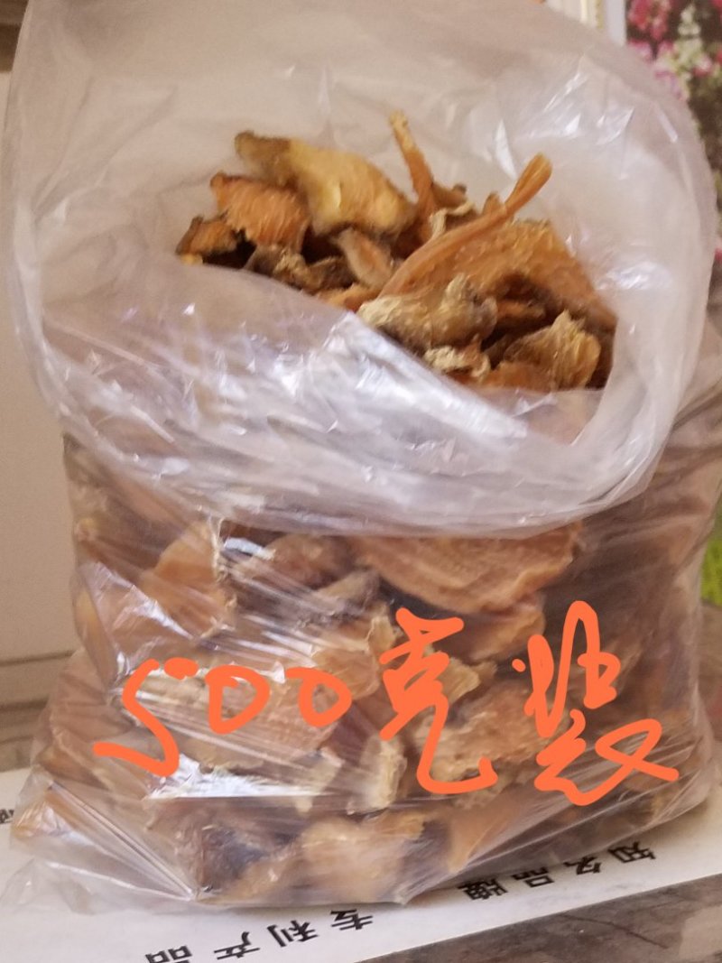 野生鸡头老黄精片（蒸晒干切片小包装，小批量）药食同源，