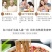 荞麦面粉全荞麦面粉黑荞麦面粉苦荞面粉可作面条5斤装包邮