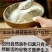 荞麦面粉全荞麦面粉黑荞麦面粉苦荞面粉可作面条5斤装包邮