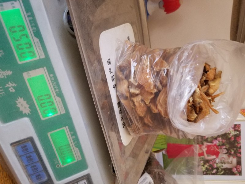 野生鸡头老黄精片（蒸晒干切片小包装，小批量）药食同源，
