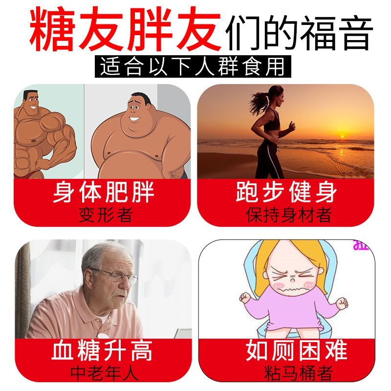 荞麦面粉全荞麦面粉黑荞麦面粉苦荞面粉可作面条5斤装包邮