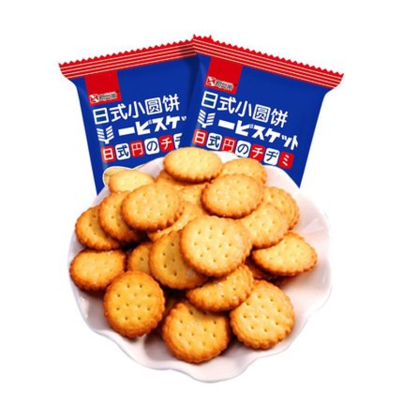 日式小圆饼100g干海盐味薄脆饼干休闲零食支持代发