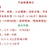 旋转360度农用灌溉洒水器草坪园林自动喷洒雾化降温喷灌浇
