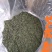 开化龙顶茶叶