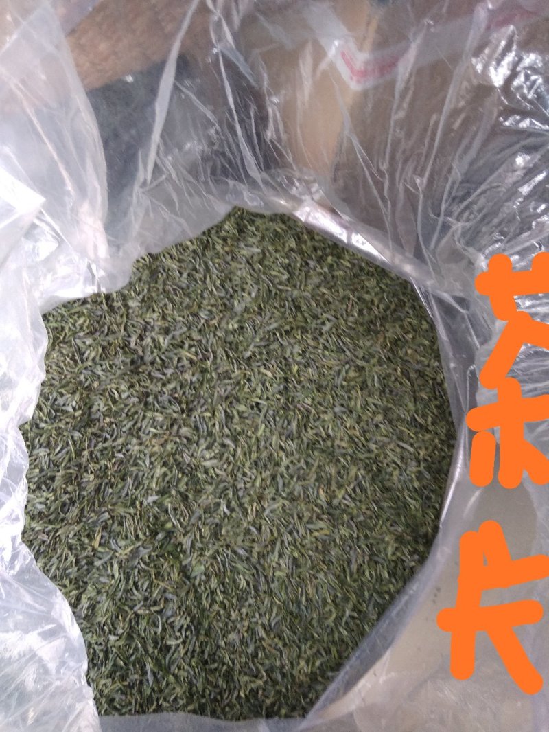 开化龙顶茶叶