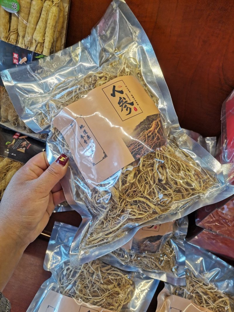 长白山人参须，白参须，白参大量供货