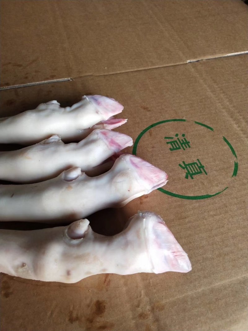 清真水退羊蹄，大中小号！证件齐全，质量优
