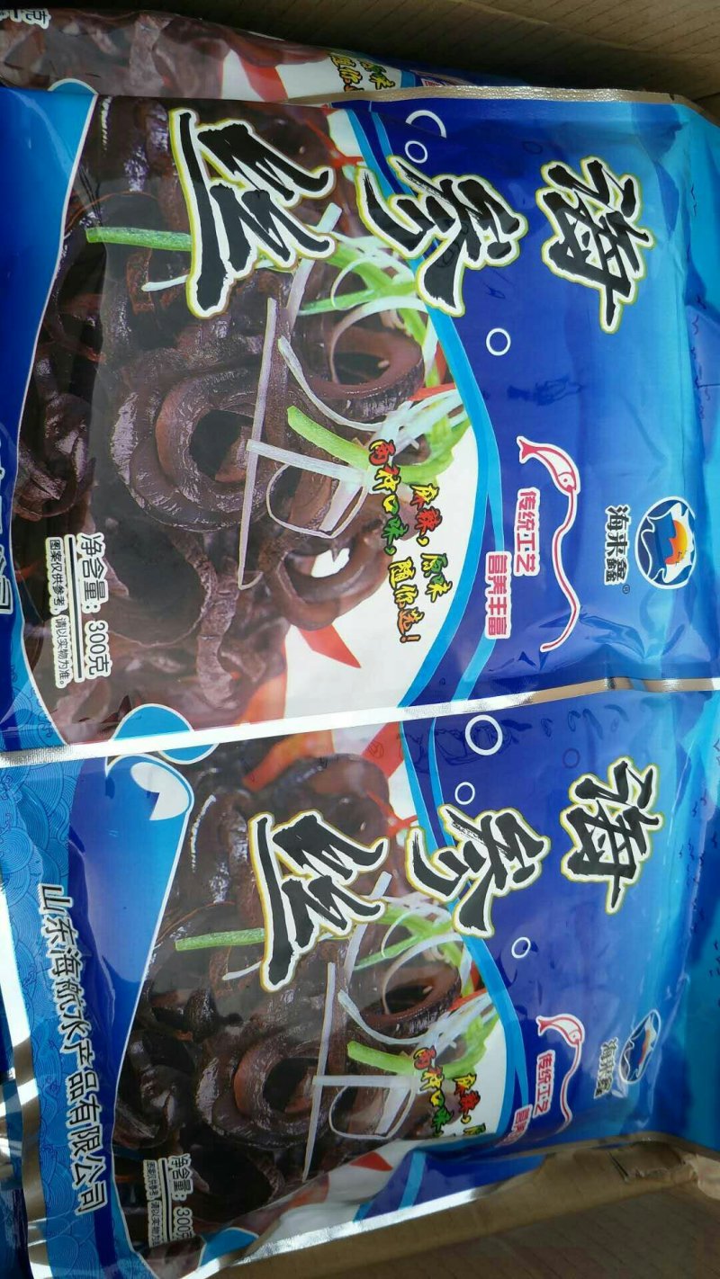 海参丝