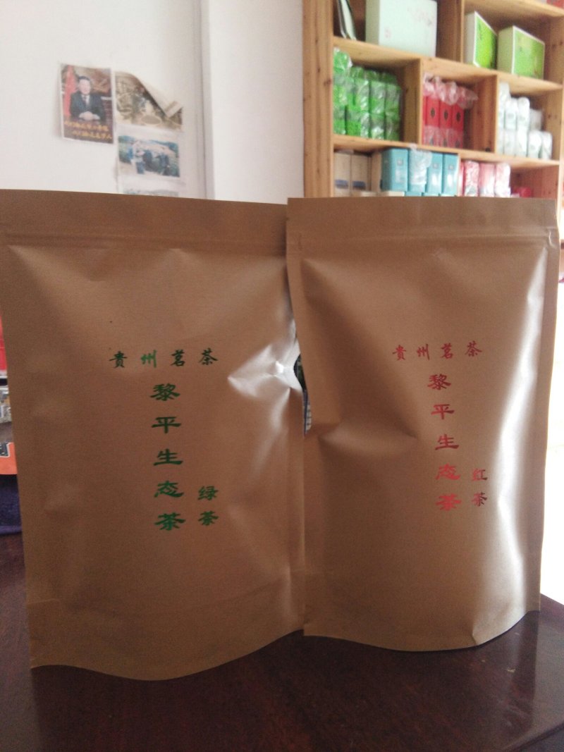 大型茶厂直供毛茶，可以色选