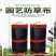 全新聚乙烯材质防草布园艺地布除草布盖草布遮草布大棚地垫抑