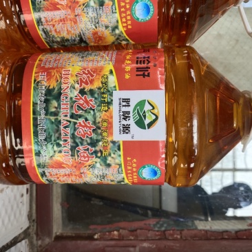 红花籽油正宗红花油甘肃红花籽油食用油