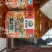 红花籽油正宗红花油甘肃红花籽油食用油