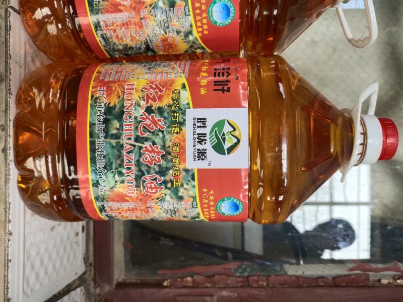 红花籽油正宗红花油甘肃红花籽油食用油