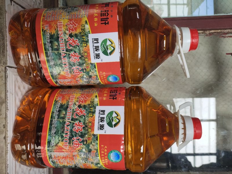 红花籽油正宗红花油甘肃红花籽油食用油