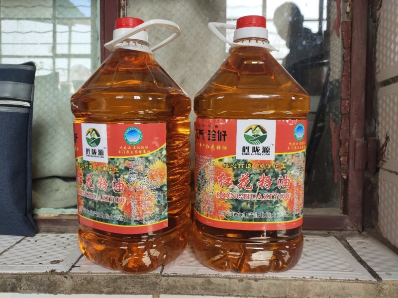 红花籽油正宗红花油甘肃红花籽油食用油