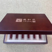 藏红花礼盒，送礼佳品，一手货源，藏红花批发