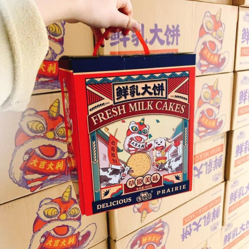 叮咚熊鲜乳大饼薄脆饼1提800g整箱内独立包装包邮代发