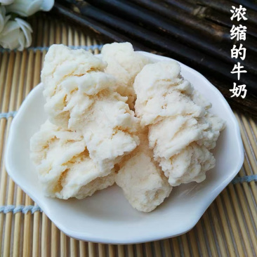 新疆原味奶酪，奶香浓郁老少皆宜。