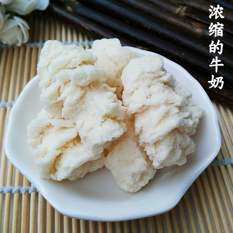 新疆原味奶酪，奶香浓郁老少皆宜。