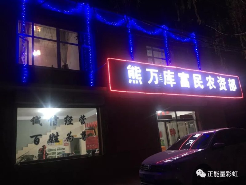 香瓜巨甜即将上市