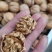 山西核桃25年新货农户货果仁饱满仁子好量大优惠