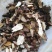 土茯苓干片广西纯粉质白肉