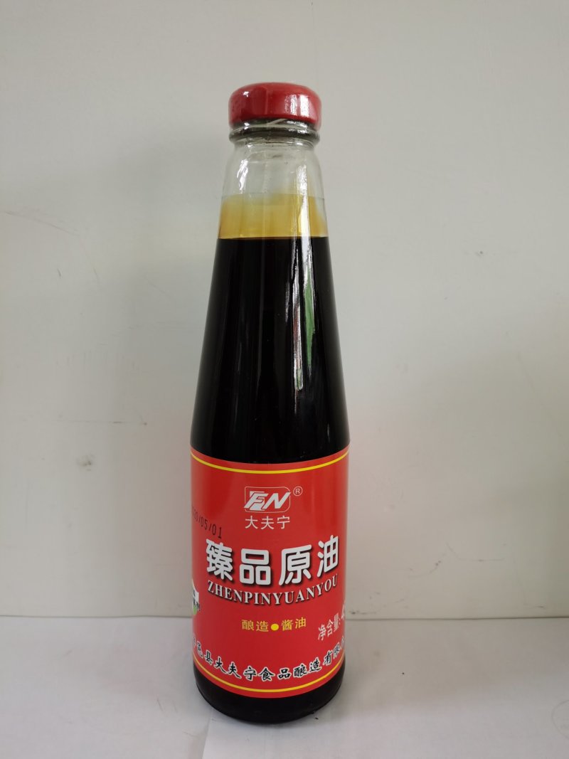 酿造酱油酿造食醋味极鲜酱油