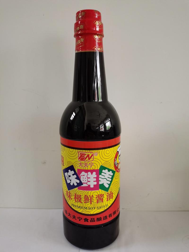 酿造酱油酿造食醋味极鲜酱油