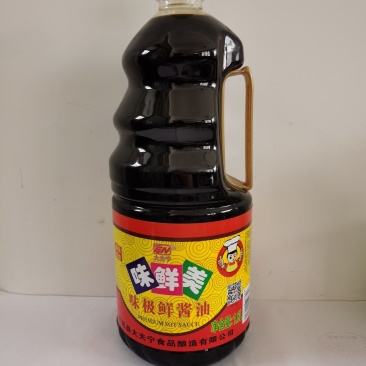 酿造酱油酿造食醋味极鲜酱油