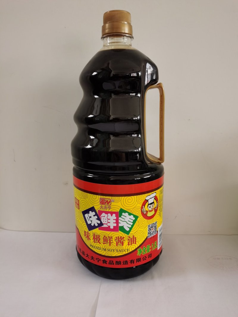 酿造酱油酿造食醋味极鲜酱油