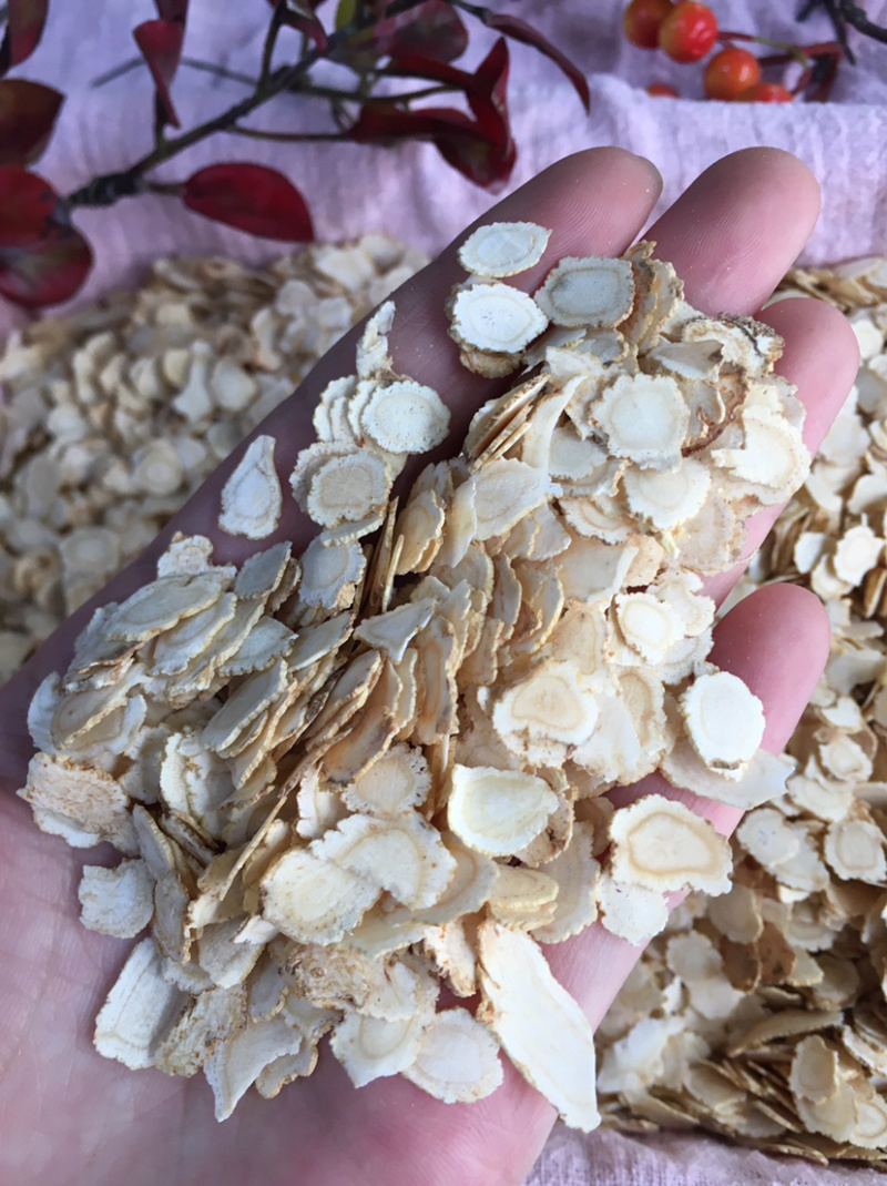 中片0.8cm西洋参片微商电商实体淘货源专业保密代发