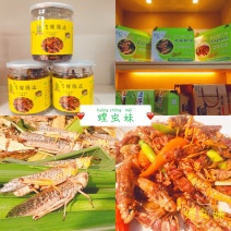【油炸蚂蚱】蚂蚱罐头、蝗虫休闲小吃开盖即食26.8元包邮