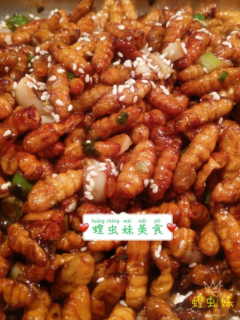 香辣蚕蛹罐头休闲小吃开盖即食19.8元包邮