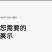 塑料圆桶牛筋桶塑料桶食品级腌制桶厂家直销