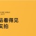 塑料圆桶牛筋桶塑料桶食品级腌制桶厂家直销