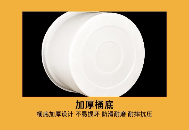 塑料圆桶牛筋桶塑料桶食品级腌制桶厂家直销