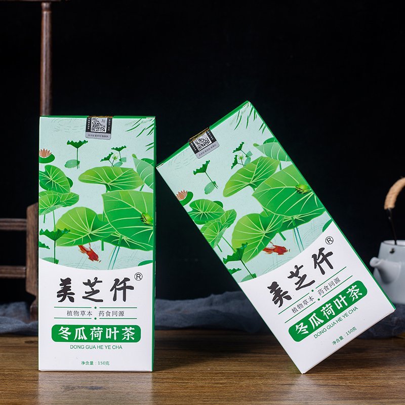 冬瓜荷叶茶各种花草茶批发零售可供实体店量大