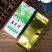 冬瓜荷叶茶各种花草茶批发零售可供实体店量大