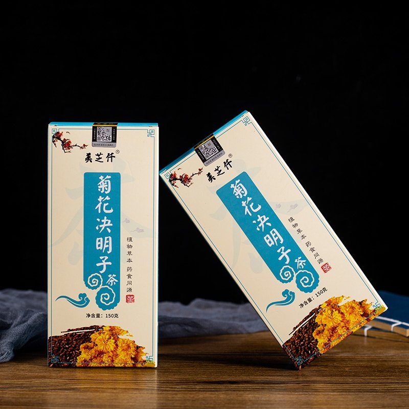 菊花决明子茶各种花草茶批发零售可供实体店量大从优