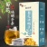 菊花决明子茶各种花草茶批发零售可供实体店量大从优
