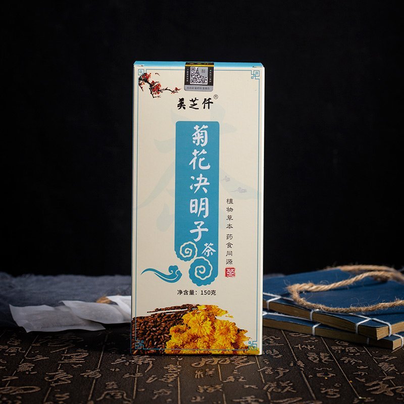 菊花决明子茶各种花草茶批发零售可供实体店量大从优