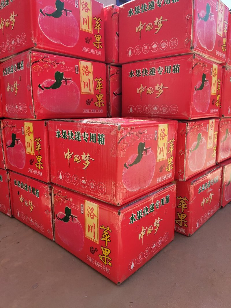【有好货】陕西洛川冰糖心红富士苹果现摘现发电商供货包邮
