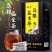 花茶各种花草茶批发零售可供实体店量大从优