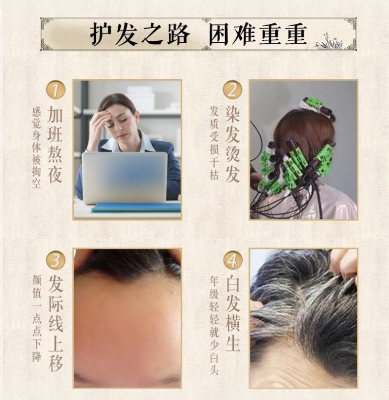 花茶各种花草茶批发零售可供实体店量大从优