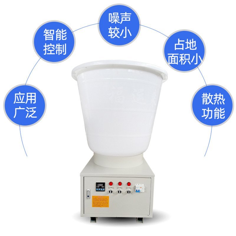 花椒烘干机全自动智能温控烘干机辣椒药材花椒烘干机